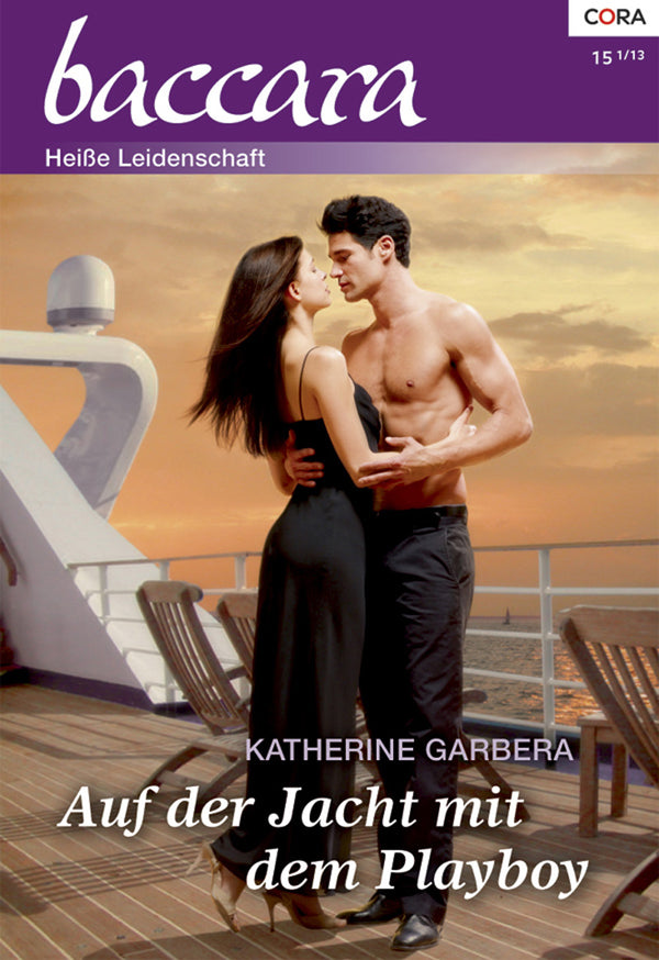 Matchmakers Inc. – Miniserie